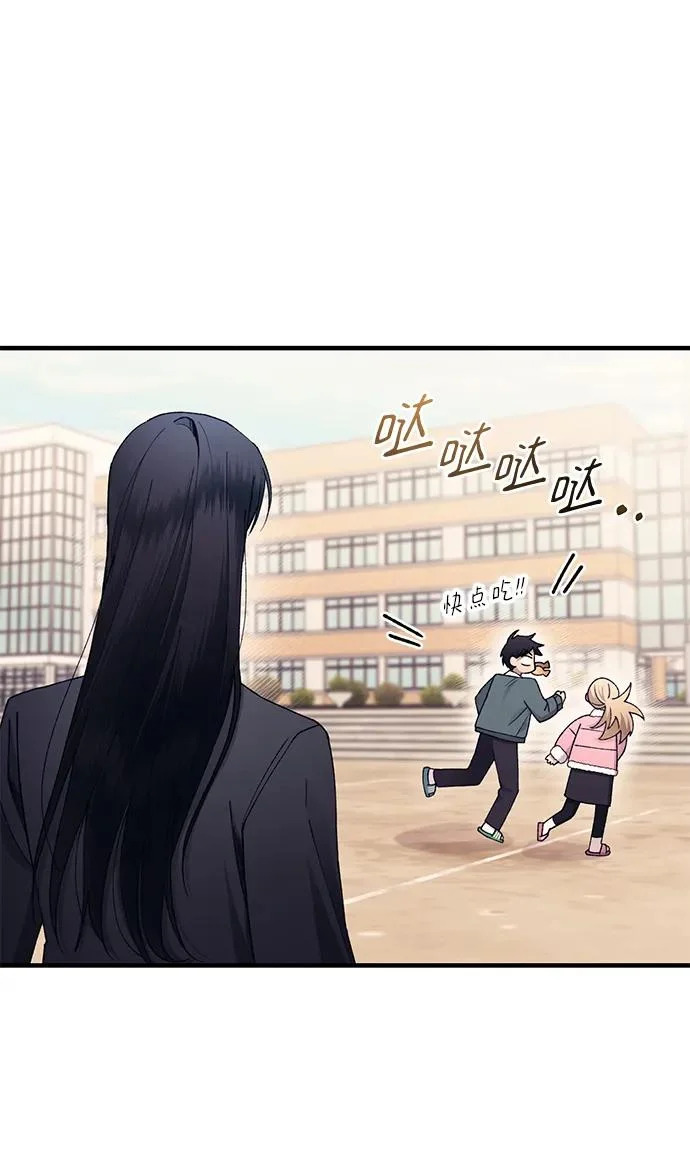第162话 第40页