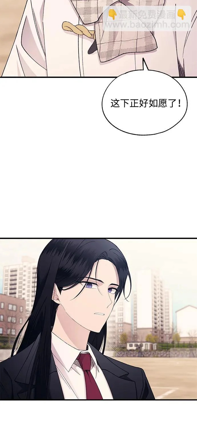 第162话 第54页