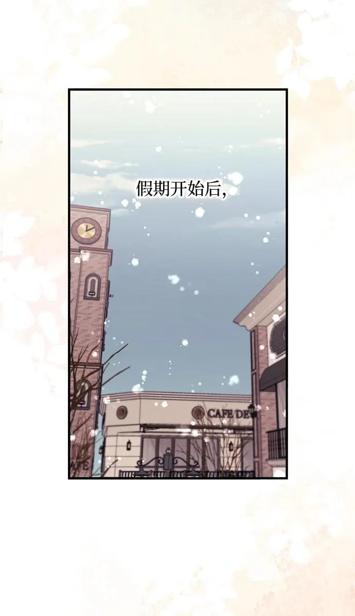 第162话 第59页