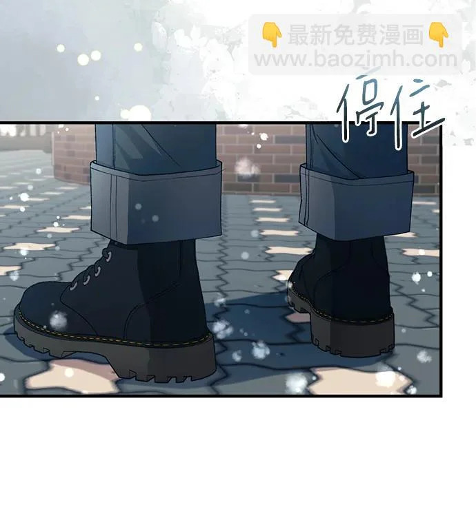 第162话 第68页