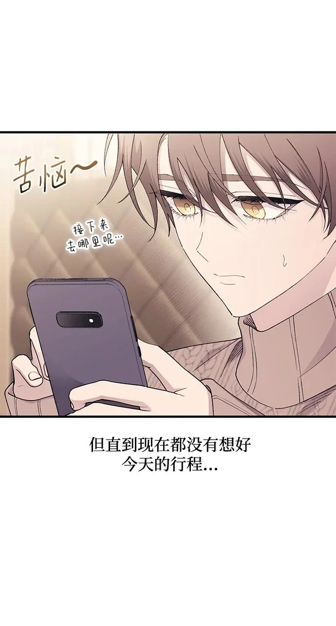 第163话 第18页
