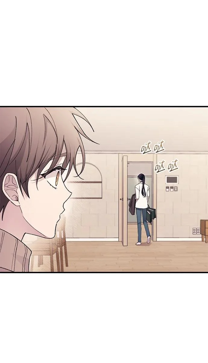 第163话 第49页