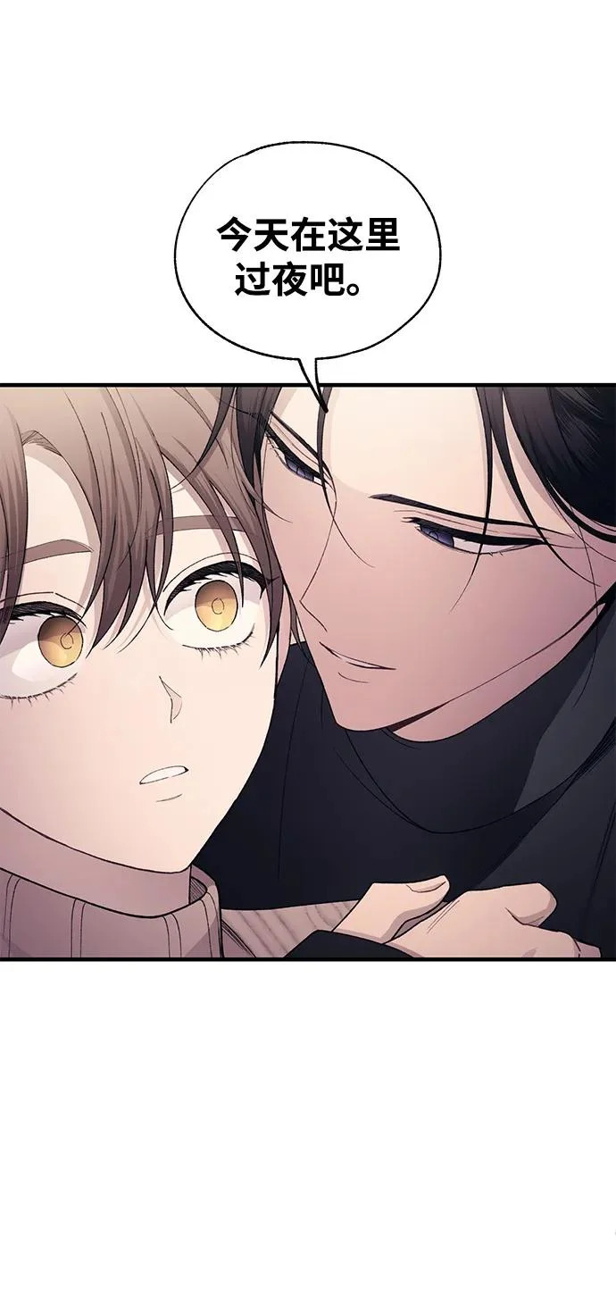 第163话 第81页