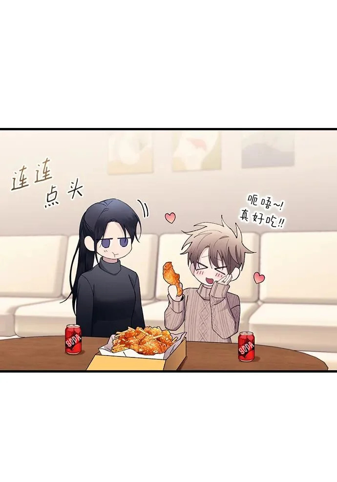 第164话 第31页