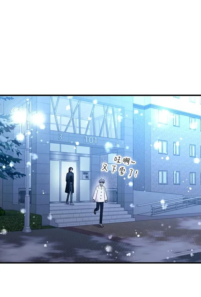 第164话 第32页