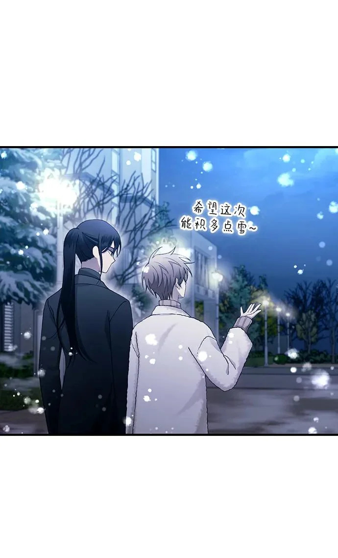 第164话 第33页