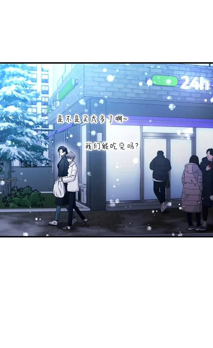 第164话 第34页