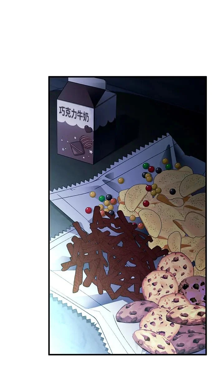 第164话 第35页