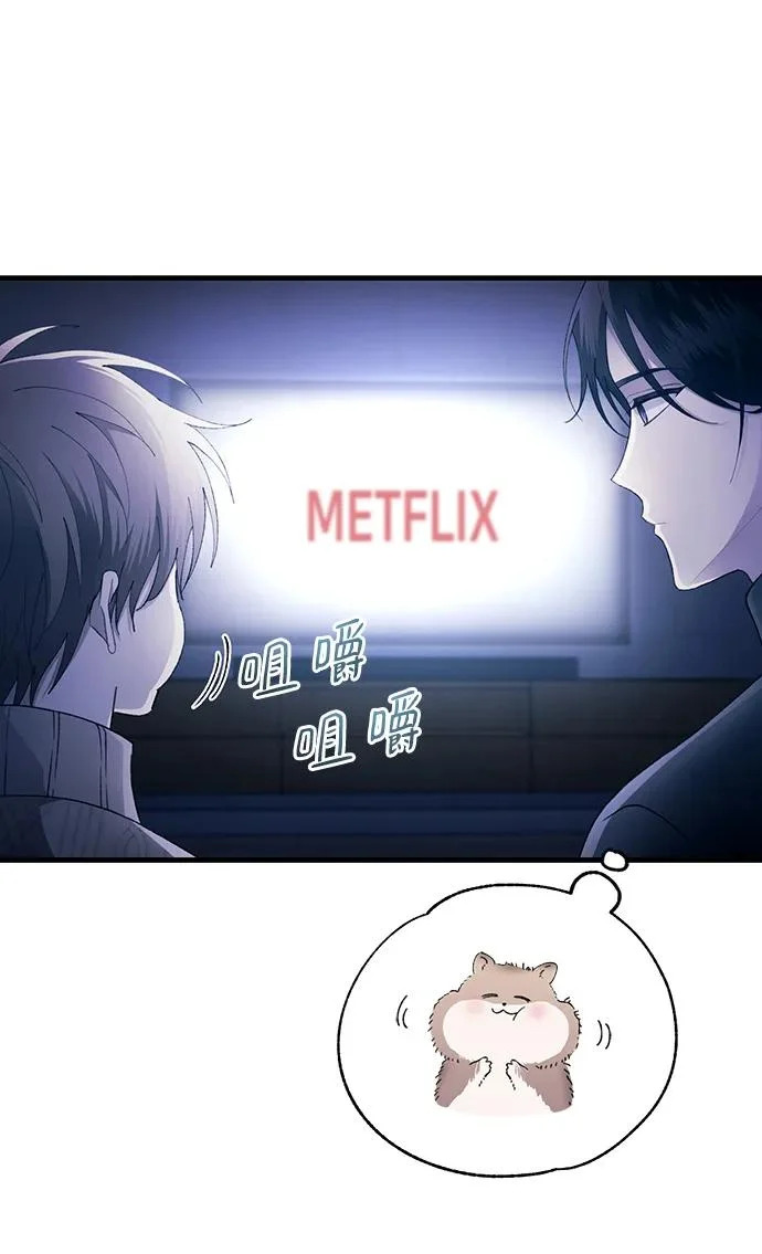 第164话 第36页