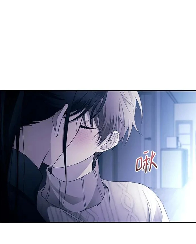 第164话 第43页