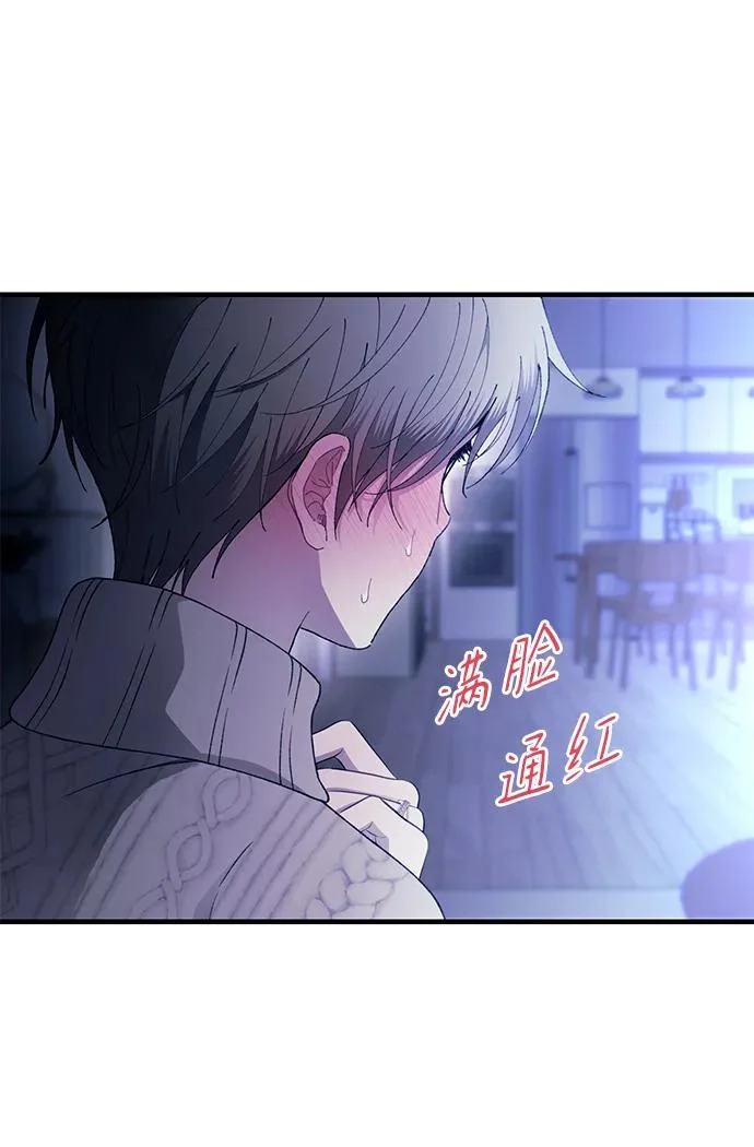 第164话 第55页