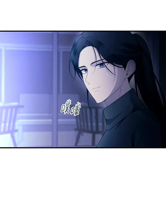 第164话 第56页
