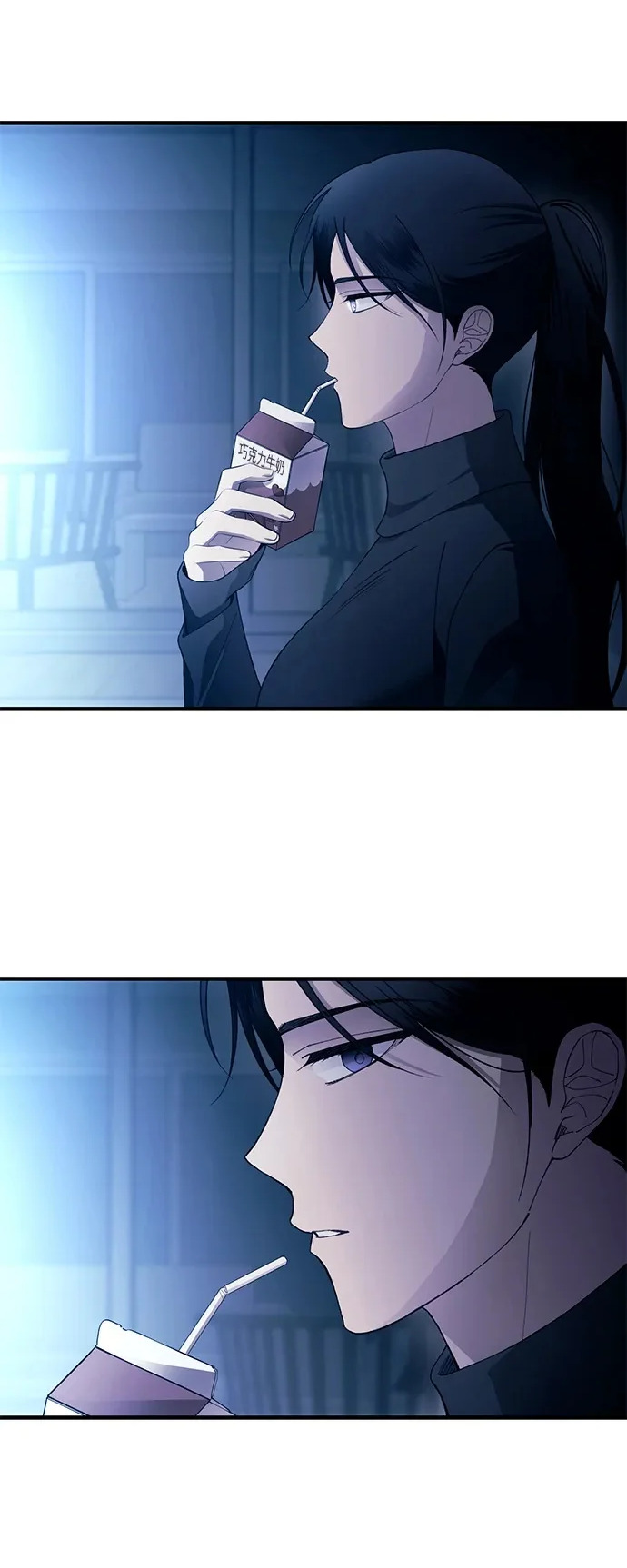 第164话 第61页