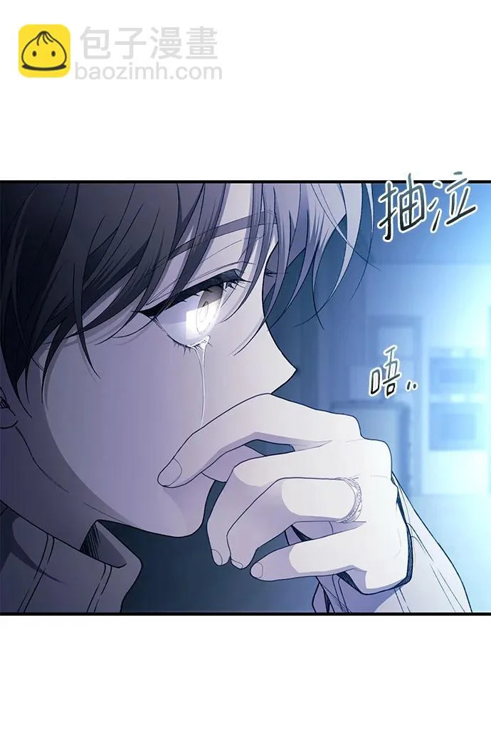 第164话 第63页