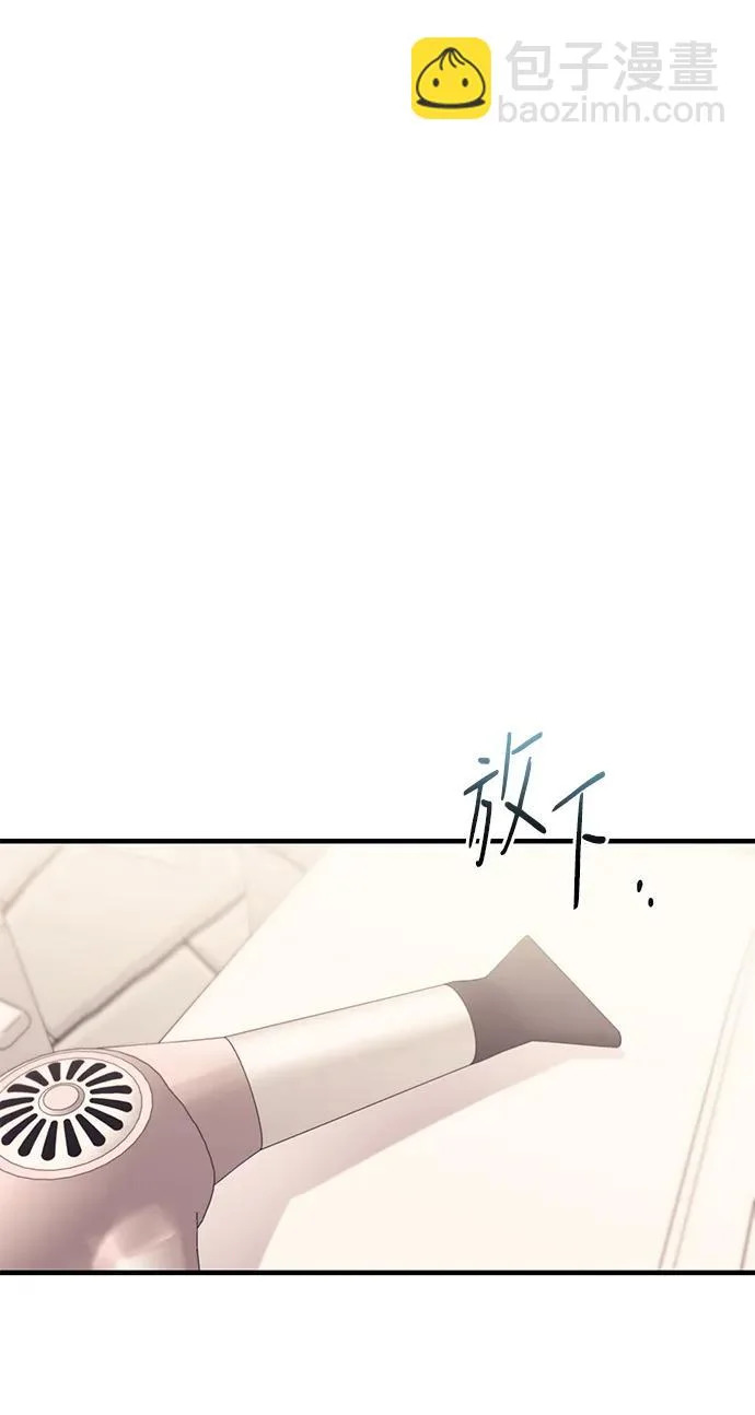 第165话 第25页