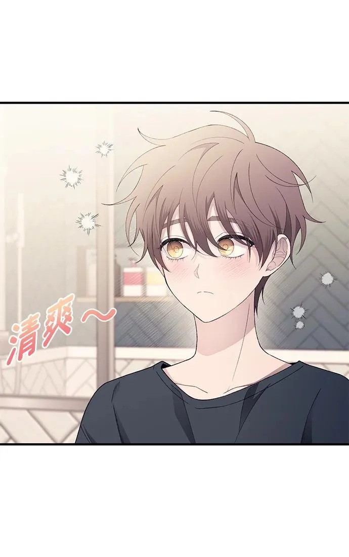 第165话 第26页