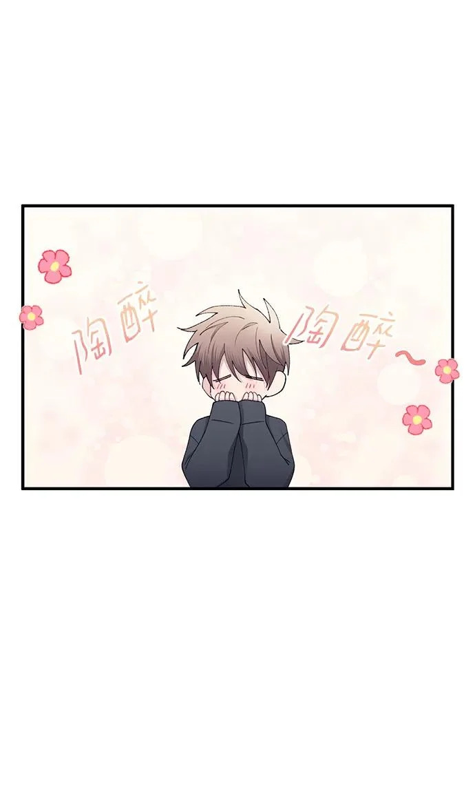 第165话 第30页