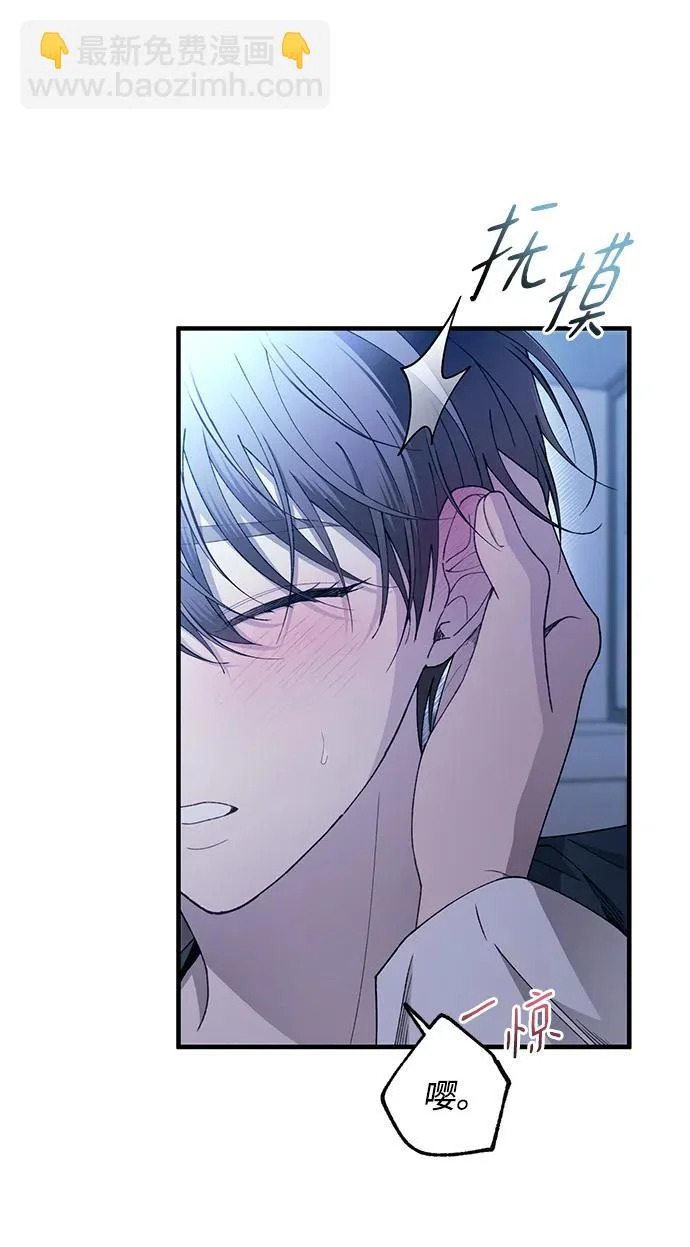 第165话 第55页