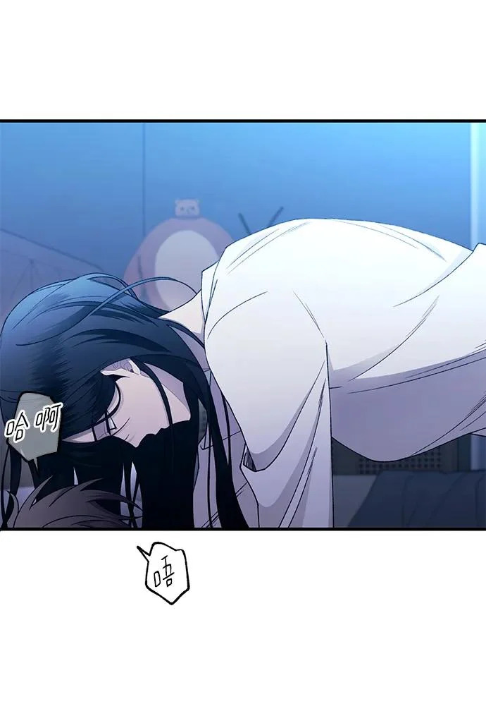 第165话 第66页