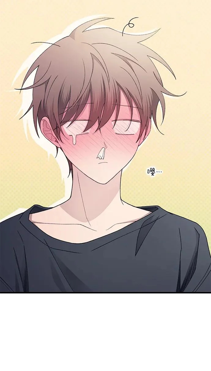 第165话 第71页