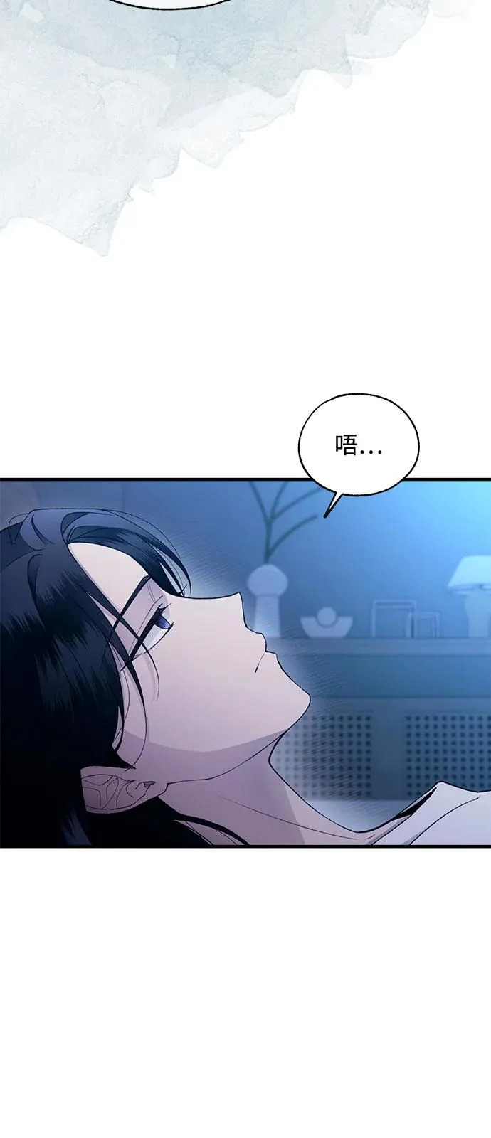 第166话 第34页