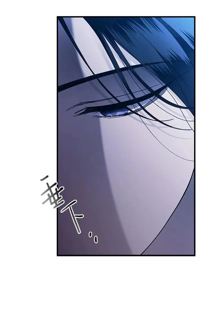 第166话 第61页
