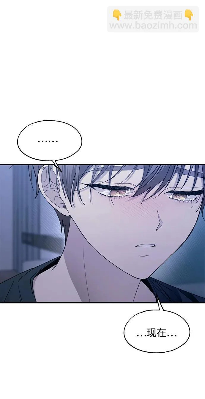 第167话 第63页