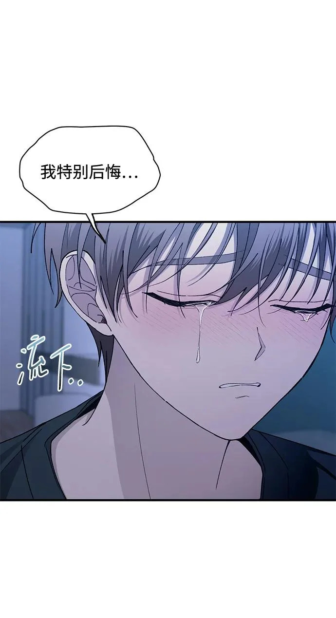 第167话 第64页