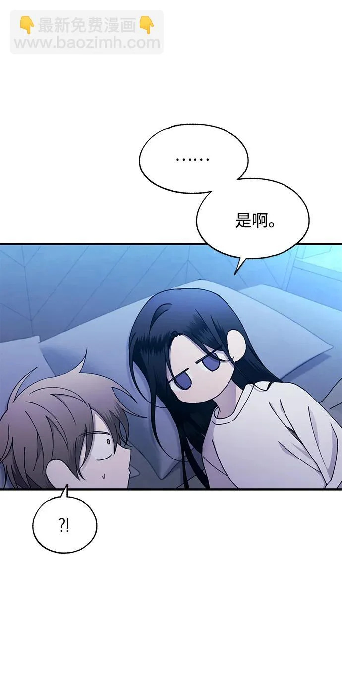 第168话 第10页
