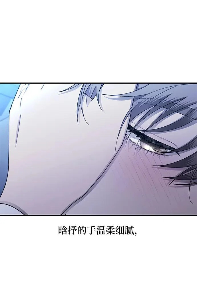 第168话 第19页