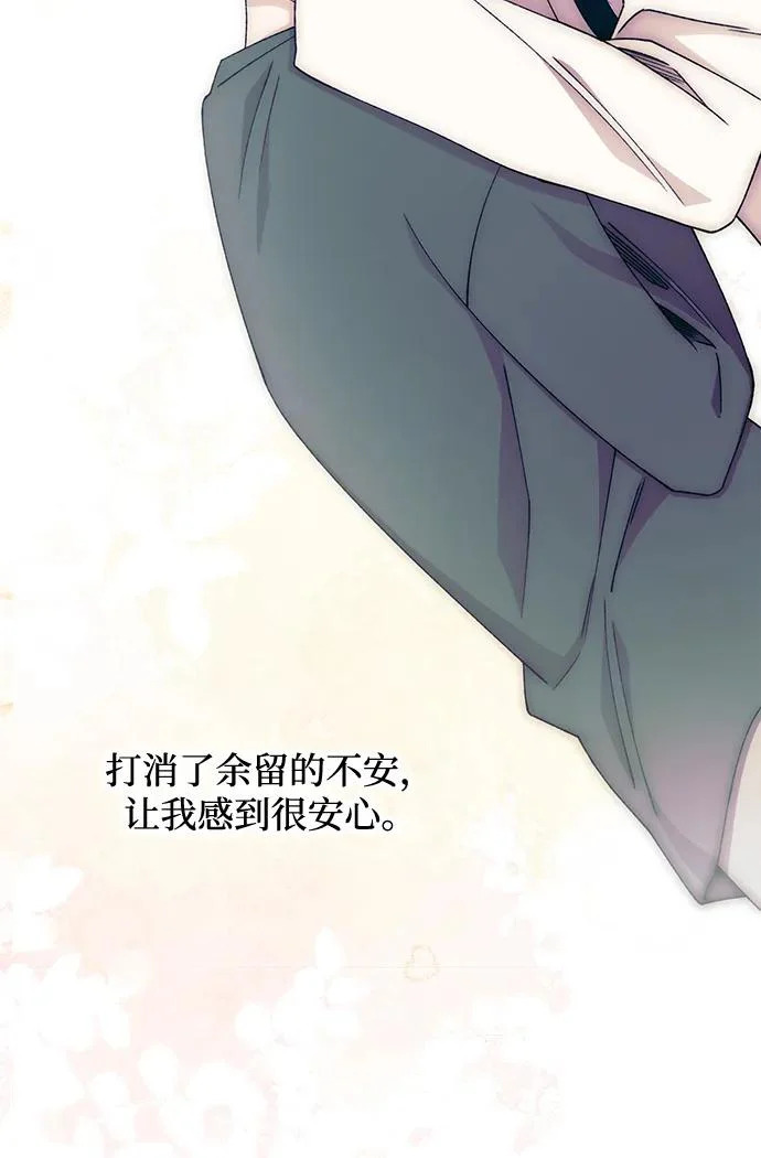 第168话 第22页