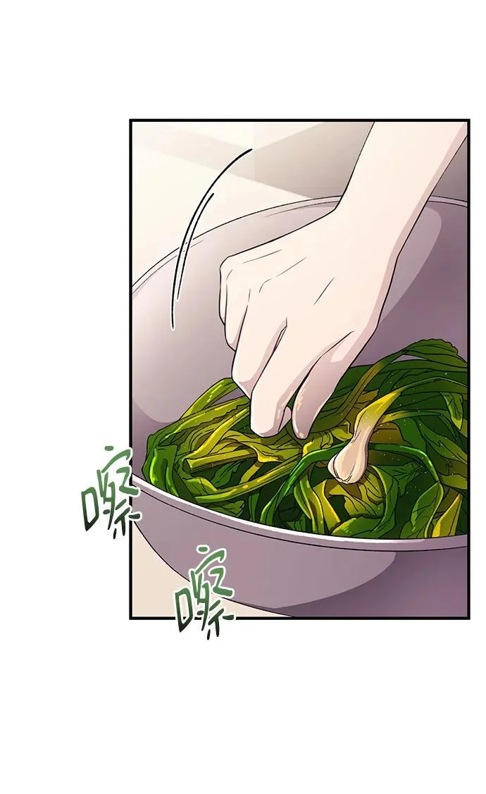 第168话 第32页
