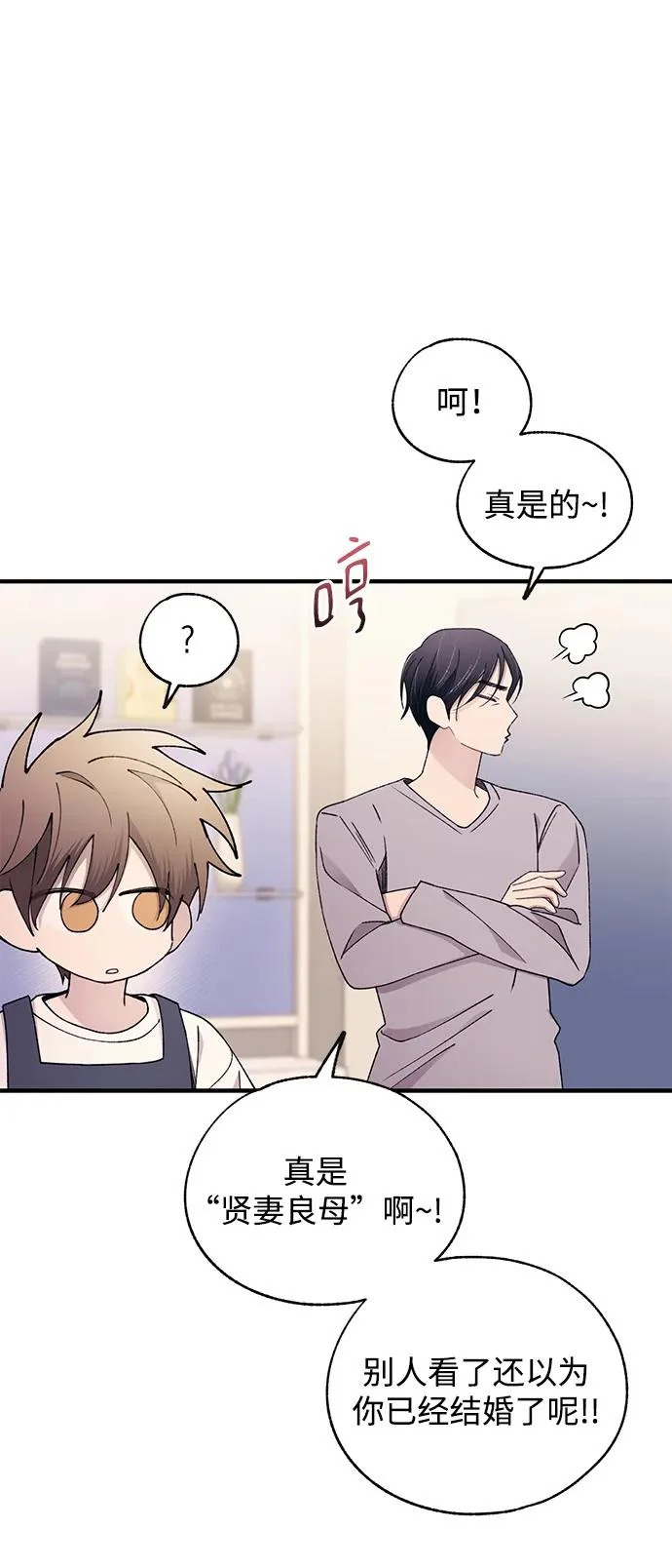 第168话 第36页