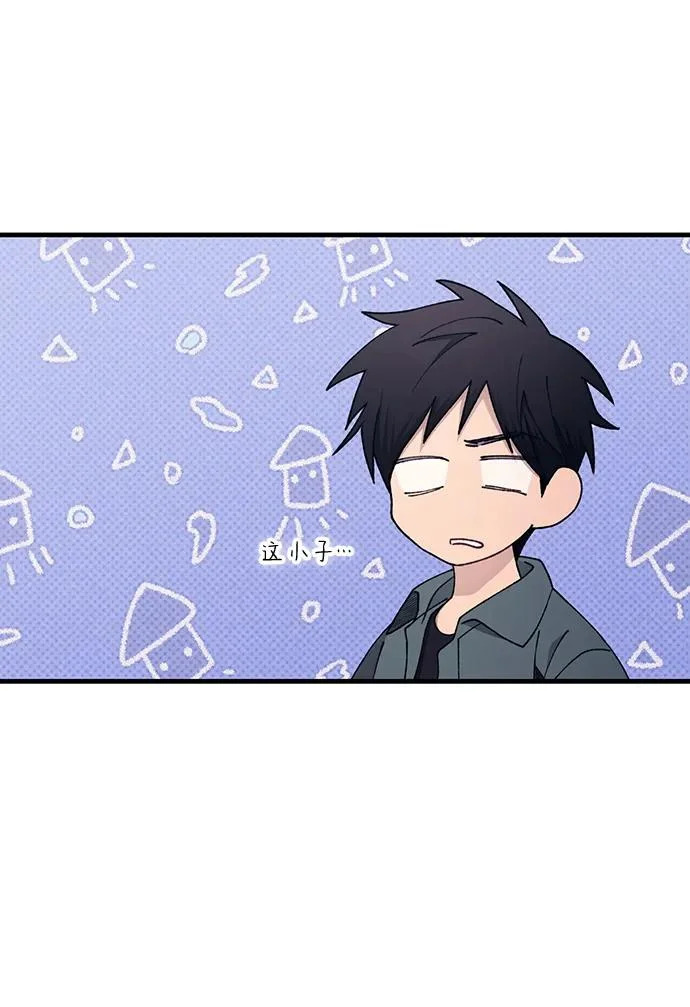 第168话 第49页