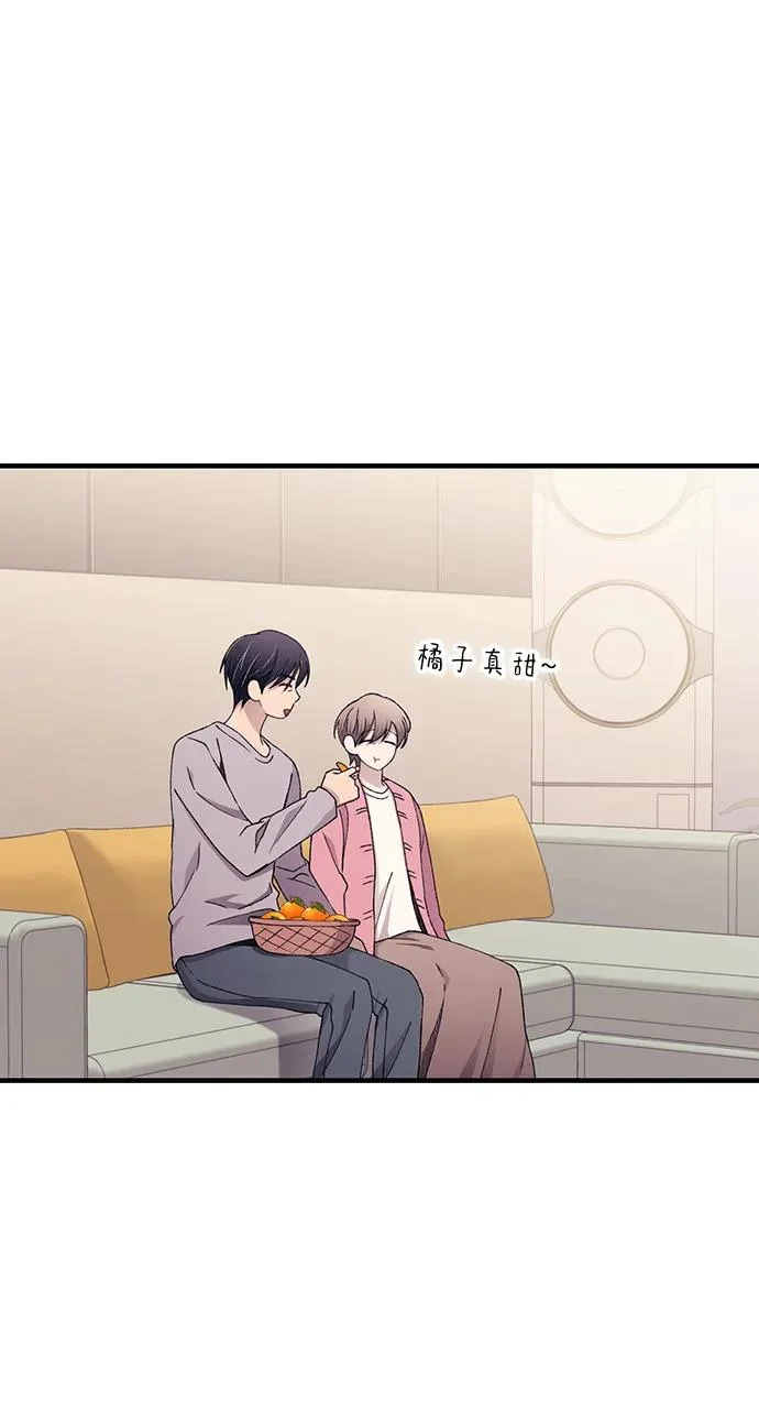第168话 第51页