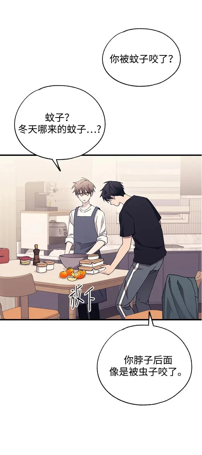 第168话 第62页