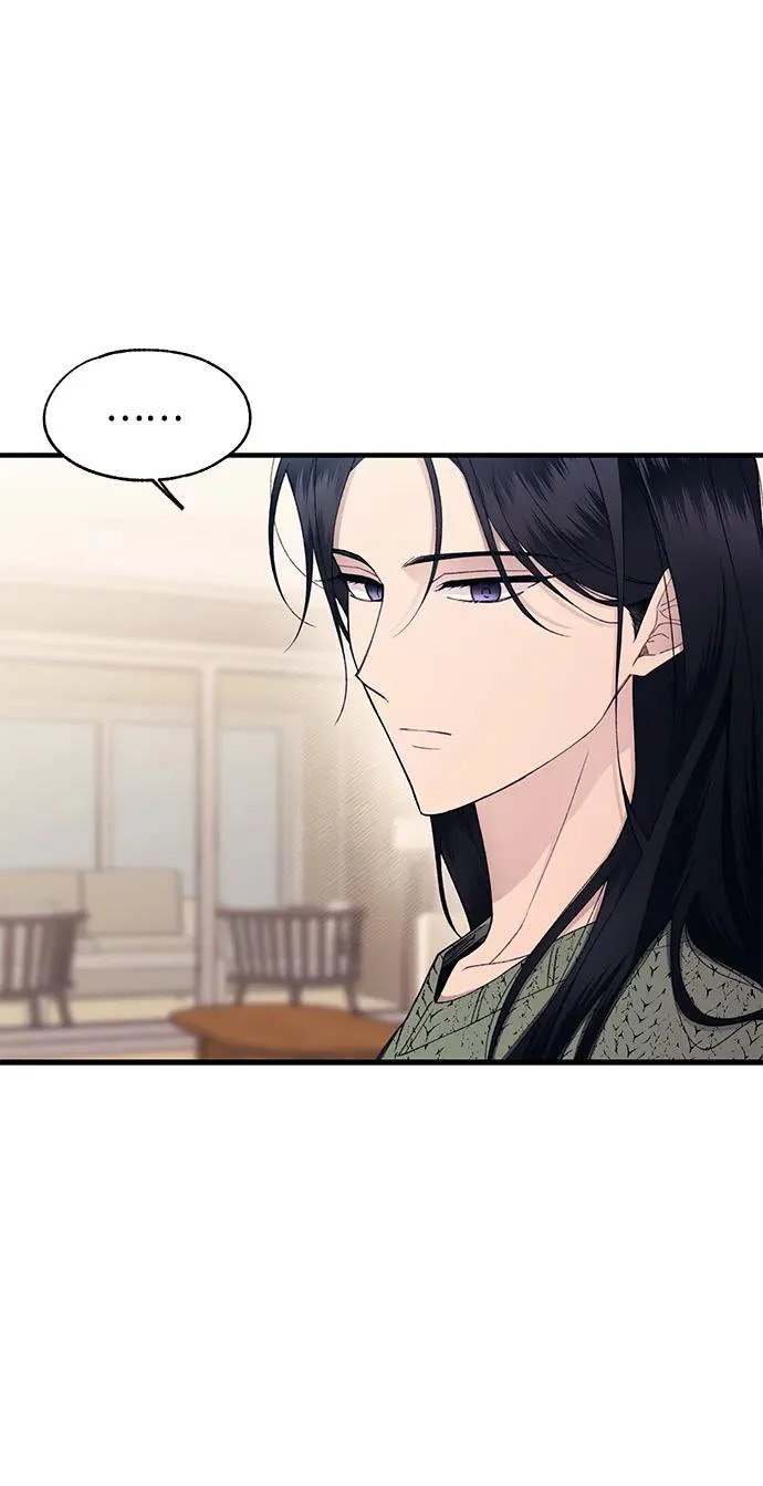 第169话 第8页