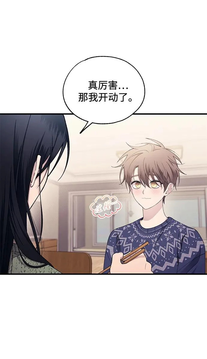 第169话 第12页