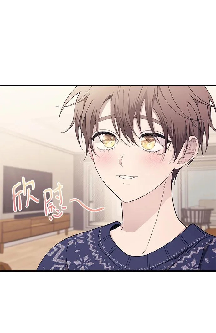 第169话 第14页