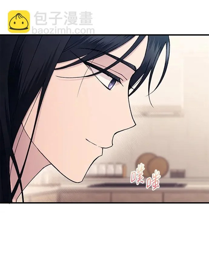 第169话 第16页