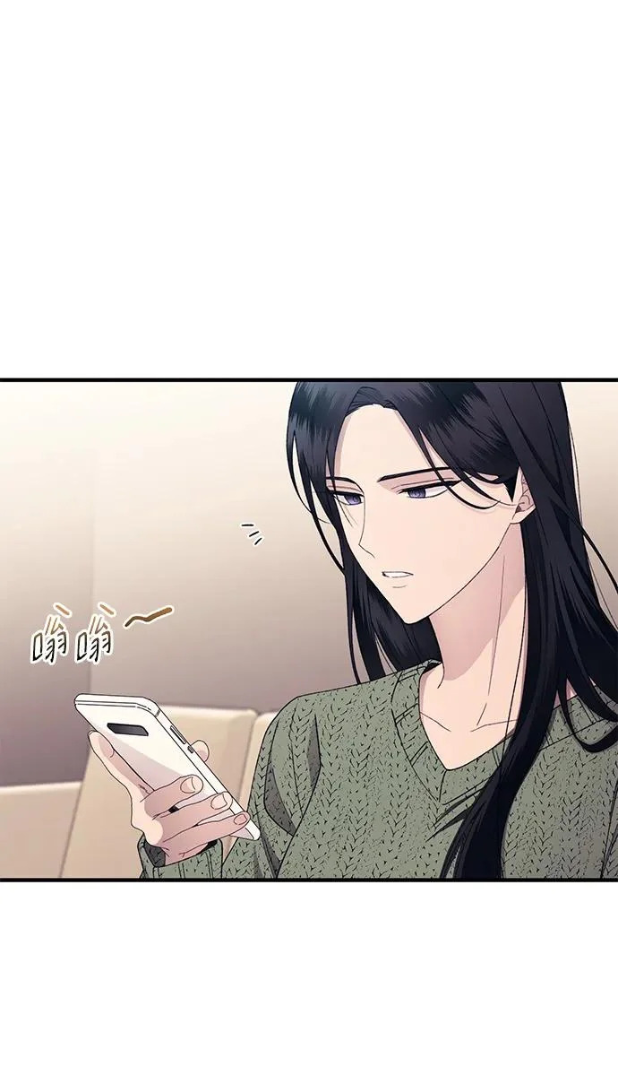 第169话 第25页