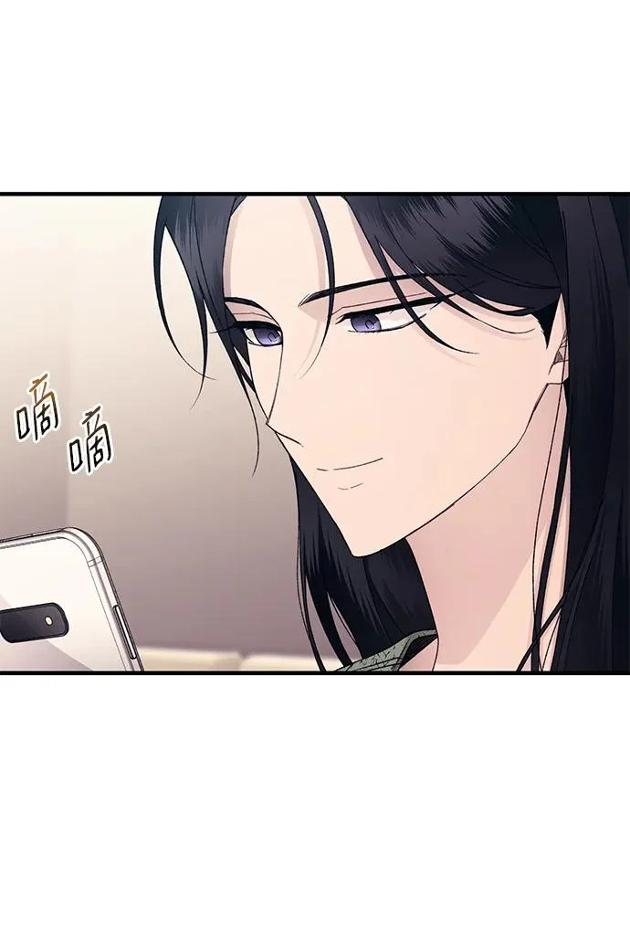 第169话 第26页