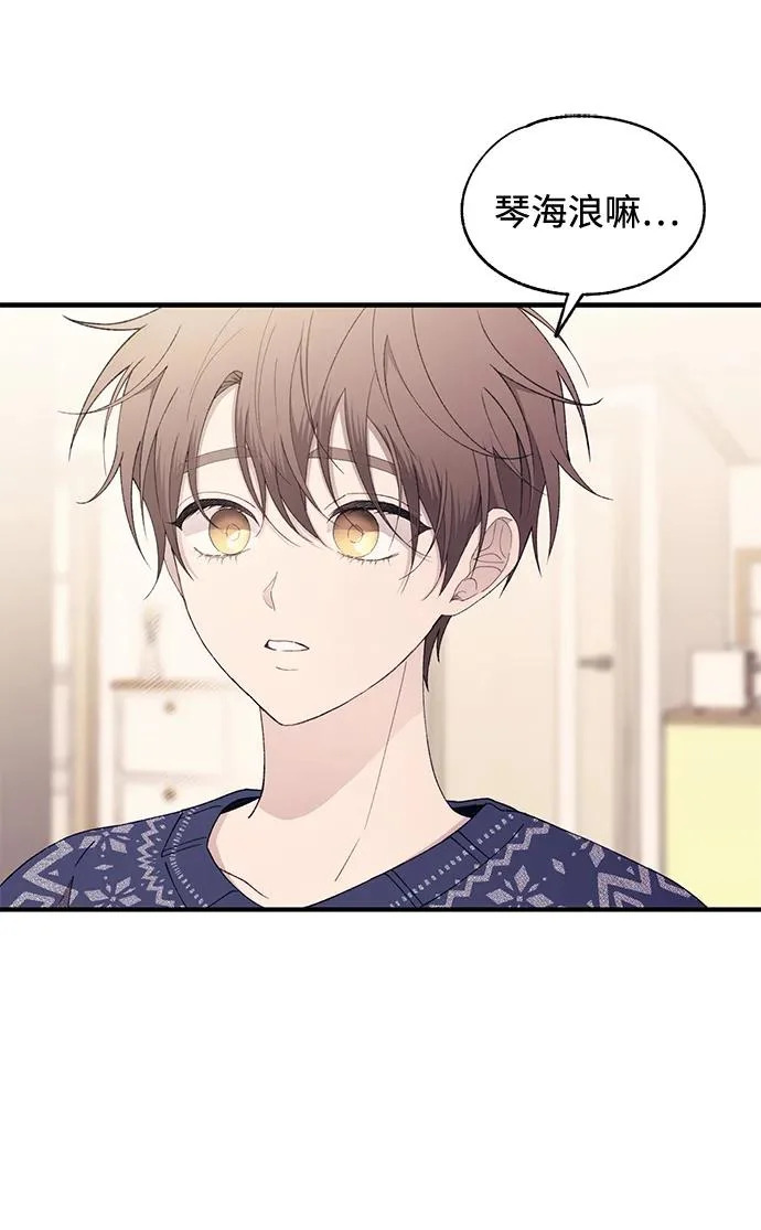 第169话 第28页
