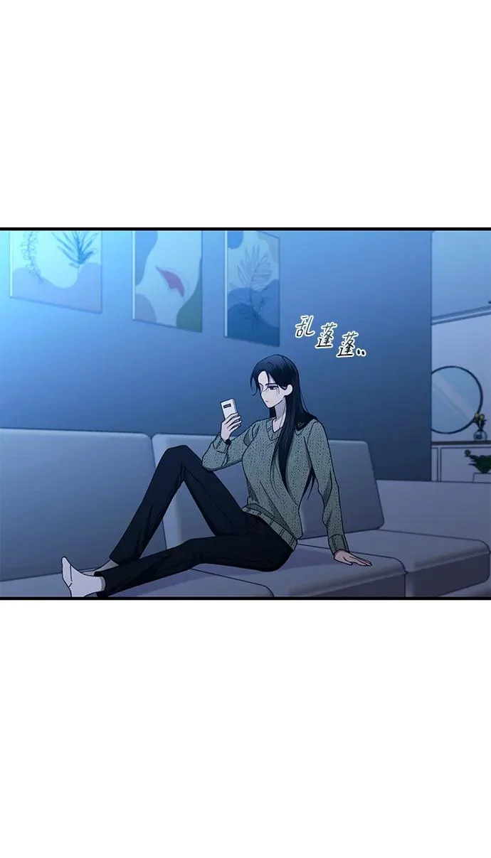 第169话 第46页