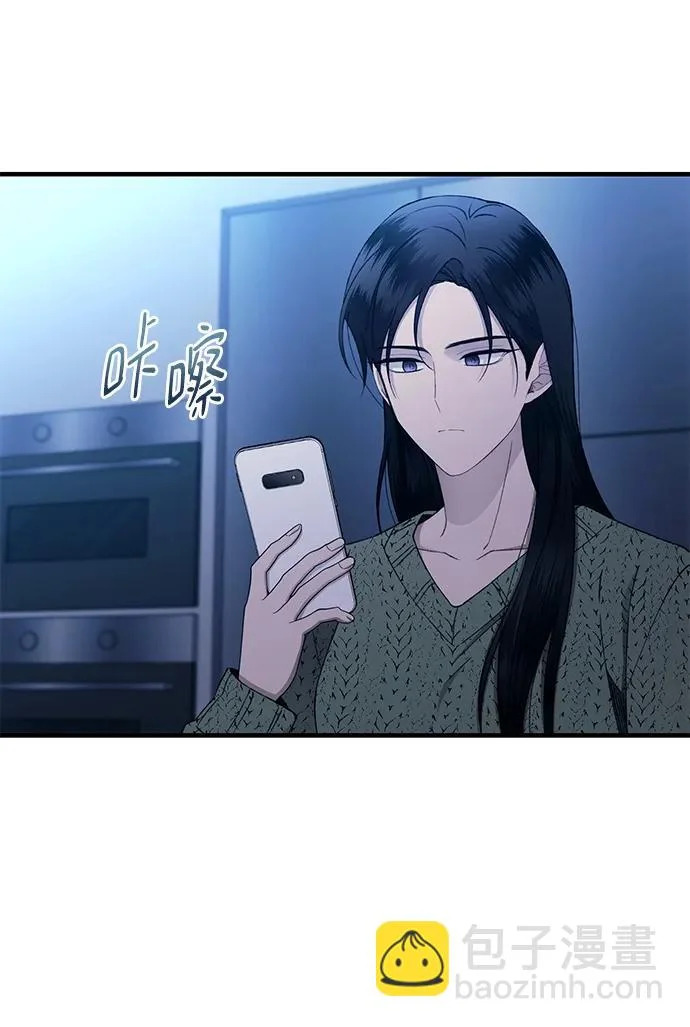 第169话 第48页