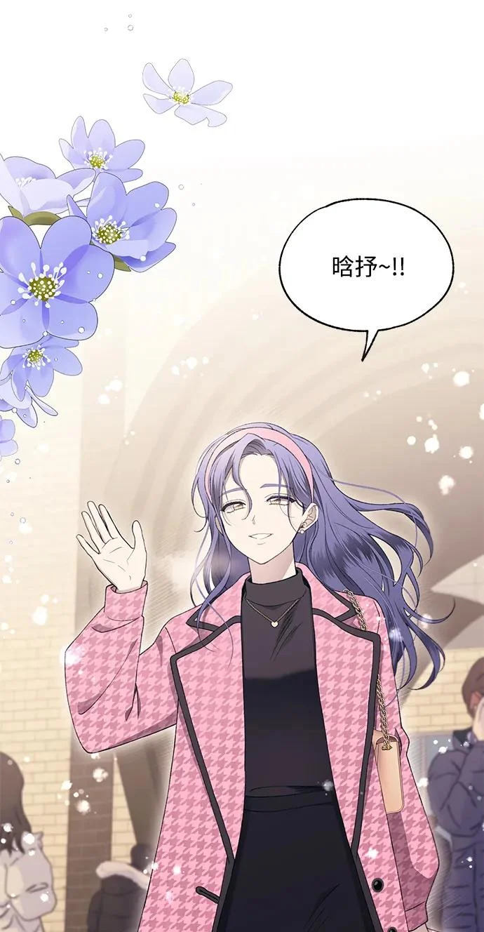 第169话 第61页