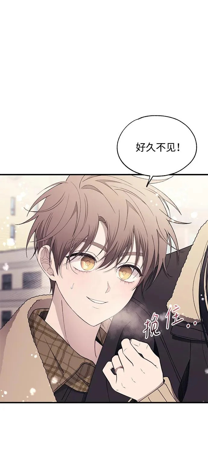 第169话 第65页