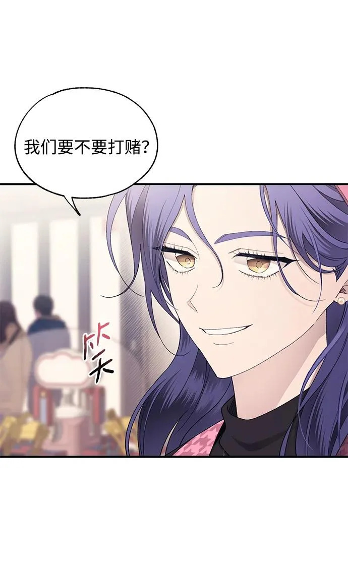 第170话 第35页