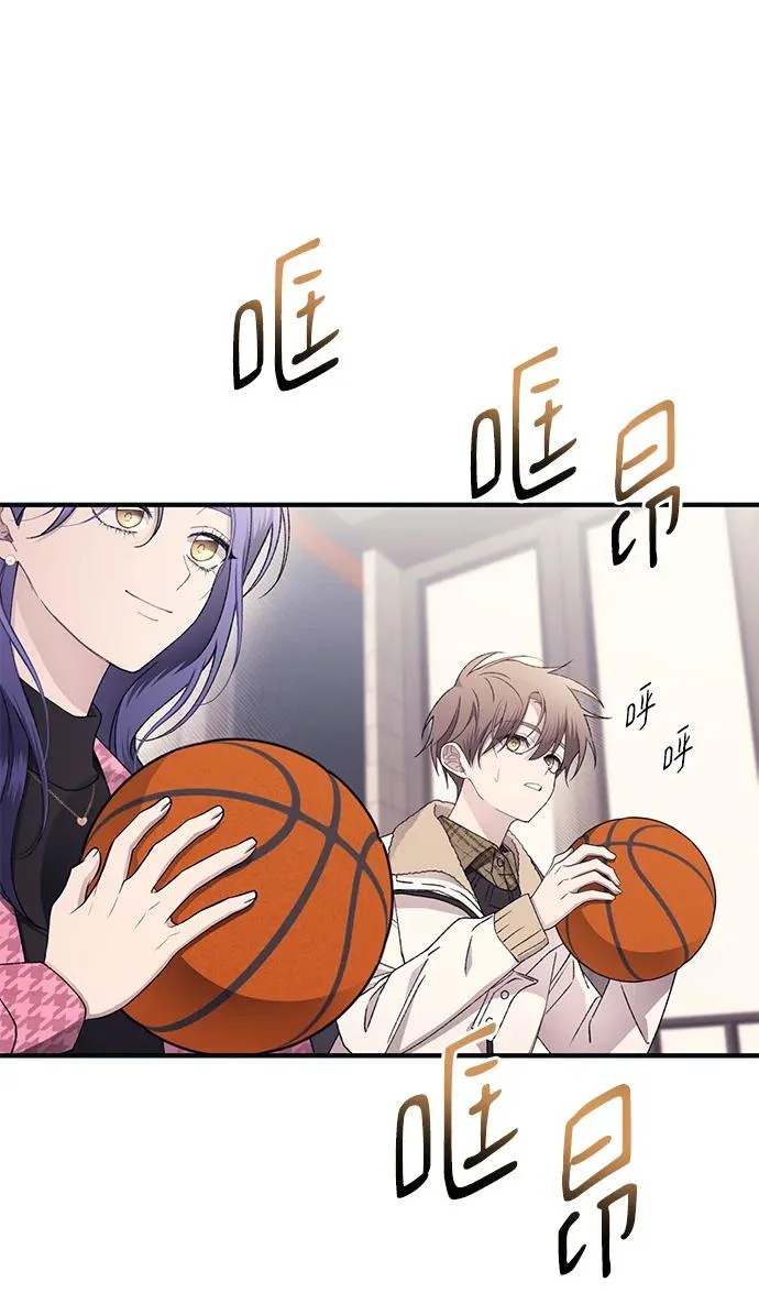 第170话 第41页