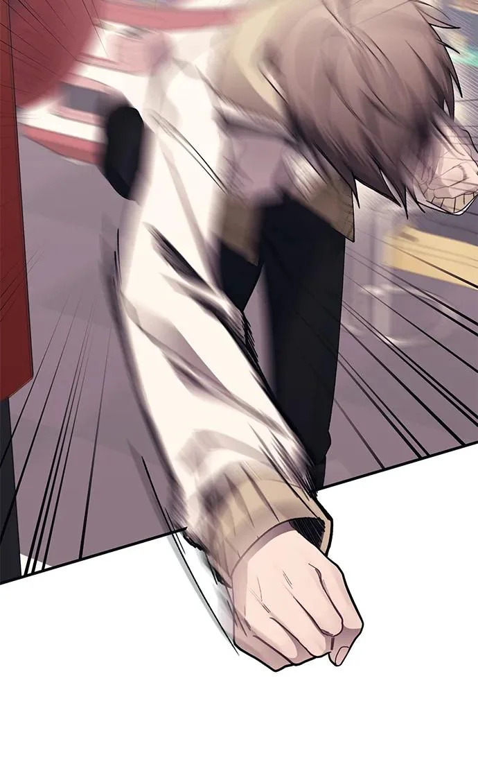 第171话 第3页